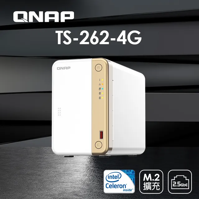 [搭希捷IronWolf 4TB*2]QNAP TS-264-8G 2Bay NAS 歷史價格詳細信息