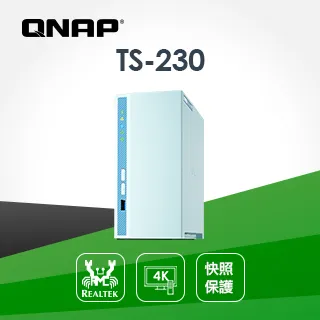 [希捷 IronWolf 2TB*2] QNAP TS-231K 2Bay NAS 歷史價格詳細信息