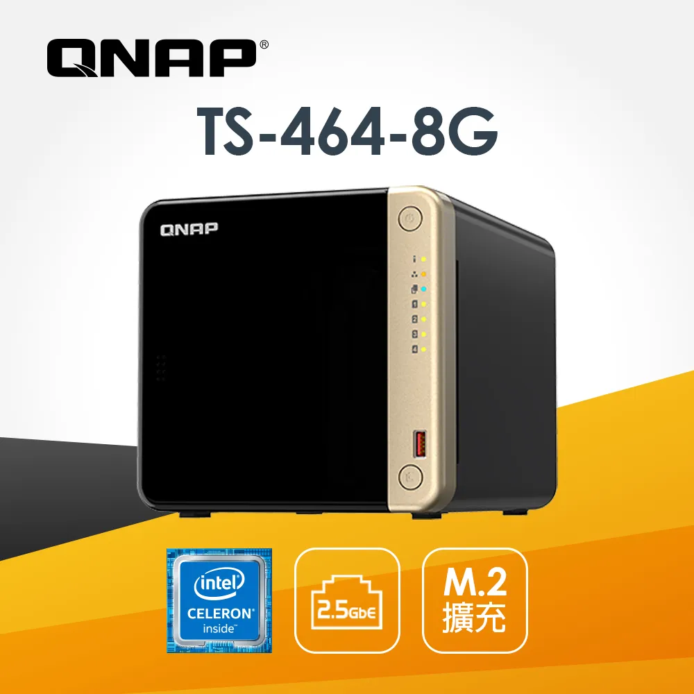 QNAP威聯通 TS-464-4G 8G 【4Bay】四核心/4GB/NAS/網路儲存/伺服器/原價屋 歷史價格詳細信息
