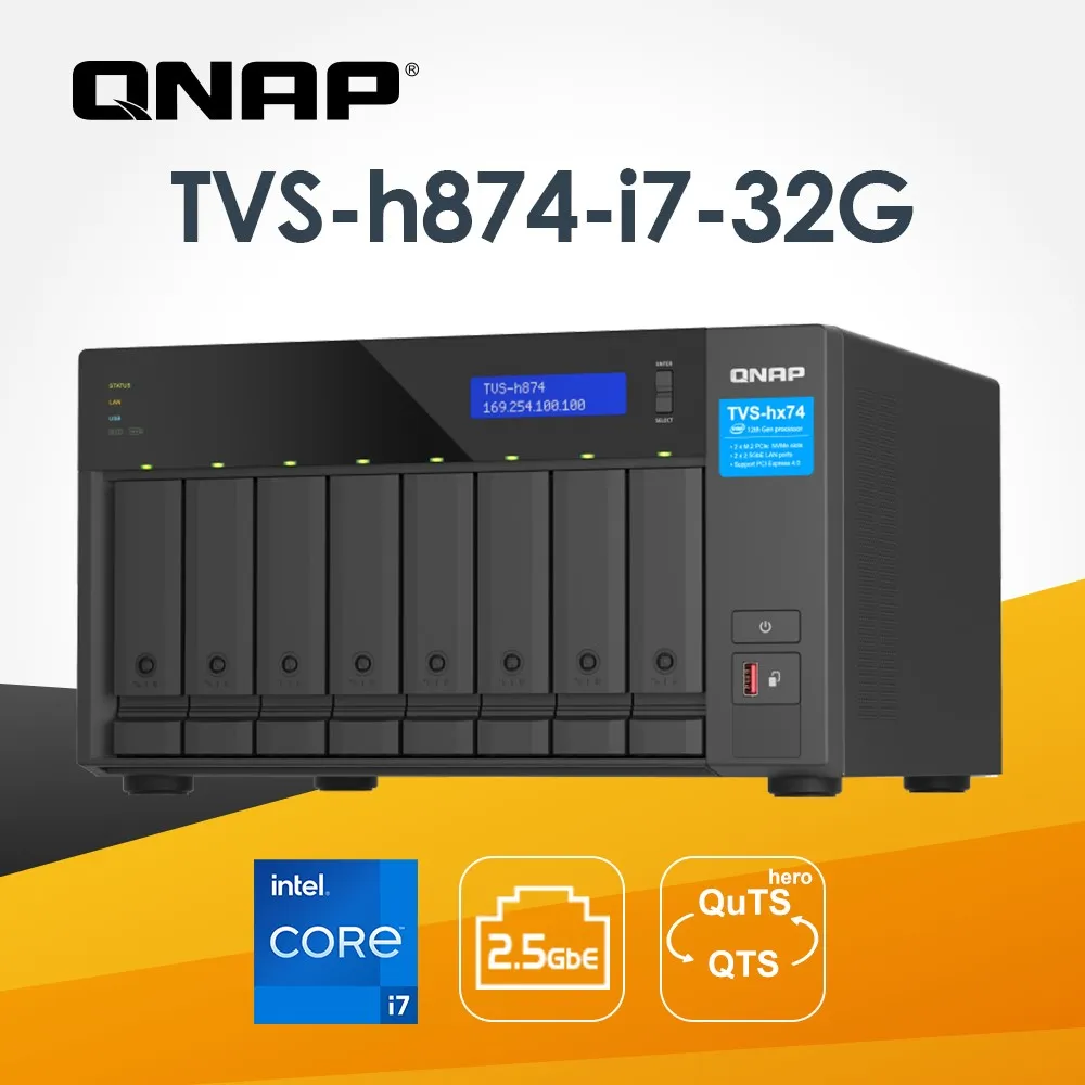 威聯通（QNAP）TVS h874 Intel? i5 六核心處理器八盤位32G記憶體 NAS桌面型文件網絡智能云存儲伺 歷史價格詳細信息