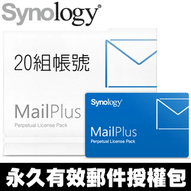 Synology群暉科技 單支網路攝影機授權 + Foscam R2M(黑) FHD 200萬 無線網路攝影機 歷史價格詳細信息