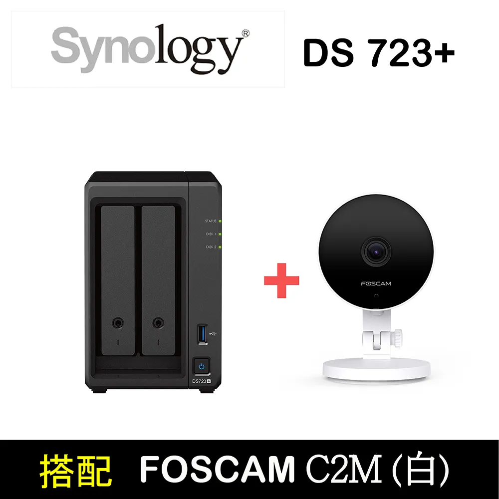 【搭配Synology DVA1622】Foscam R2M黑 FHD 200萬 無線網路攝影機 歷史價格詳細信息