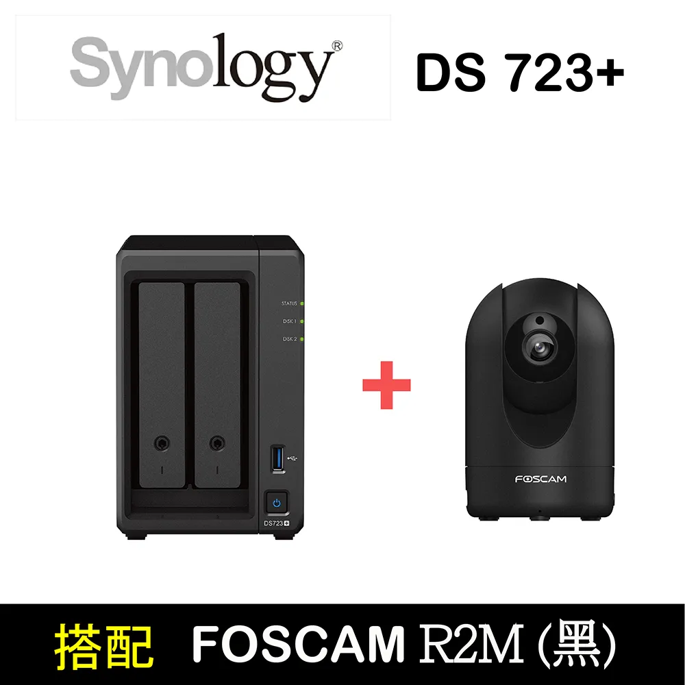 Foscam R2M IPCAM+Synology授權包 歷史價格詳細信息