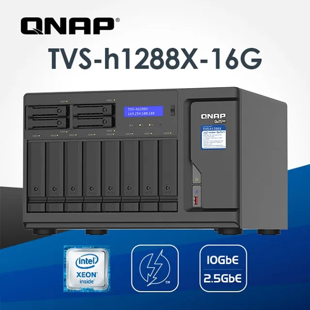 【QNAP 威聯通】TVS-h1288X-W1250-16G 12Bay NAS 網路儲存伺服器 歷史價格詳細信息