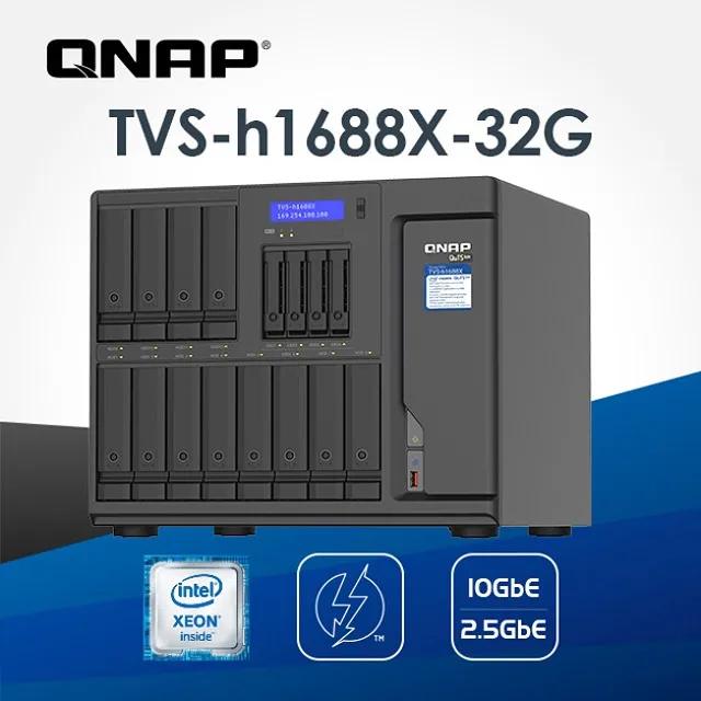 【QNAP 威聯通】TVS-h1288X-W1250-16G 12Bay NAS 網路儲存伺服器 歷史價格詳細信息