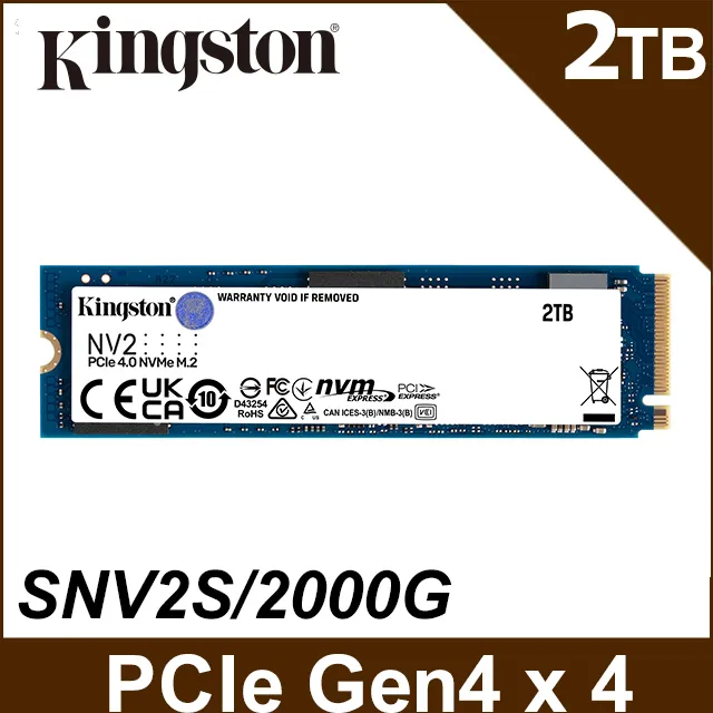 Kingston 金士頓 NV2 2TB 2T SNV2S/2000G PCIE 4.0 SSD 內接固態硬碟 歷史價格詳細信息