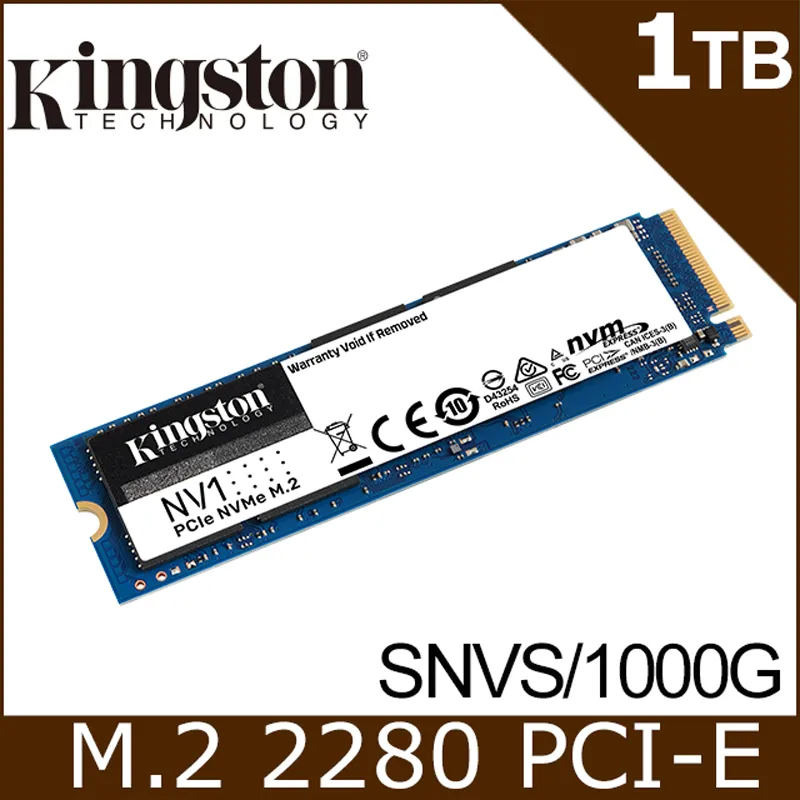 Kingston 金士頓 NV1 SNVS NVMe 500GB 1TB 2TB M.2 PCIe 500G 1T 2T 歷史價格詳細信息