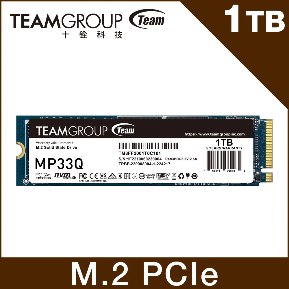 TEAM 十銓 MP34Q M.2 PCIe 2TB 4TB 8TB SSD 固態硬碟 歷史價格詳細信息