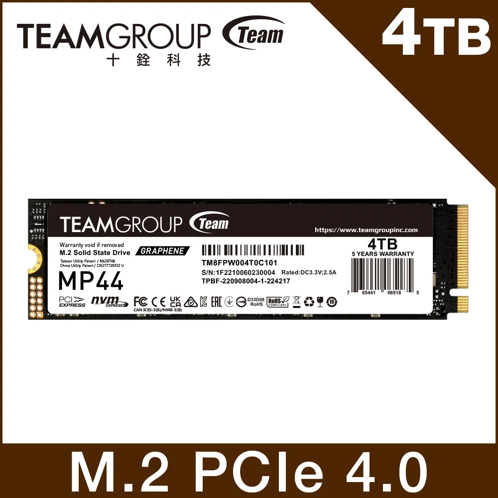 【Team 十銓】MP44Q 4TB M.2 PCIe 4.0 SSD 固態硬碟(讀7400MB ; 寫6500MB) 歷史價格詳細信息