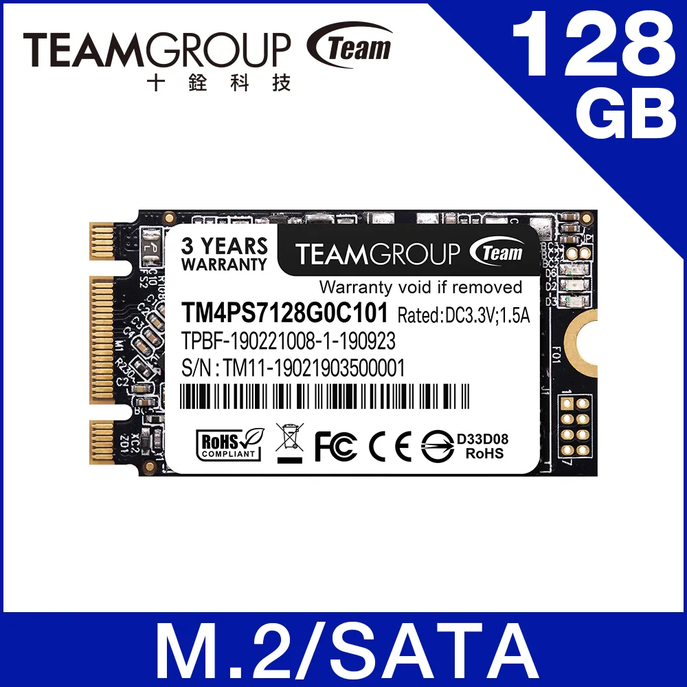 【福利品】TEAM 十銓 MP34 4TB M.2 PCIe SSD 固態硬碟 歷史價格詳細信息