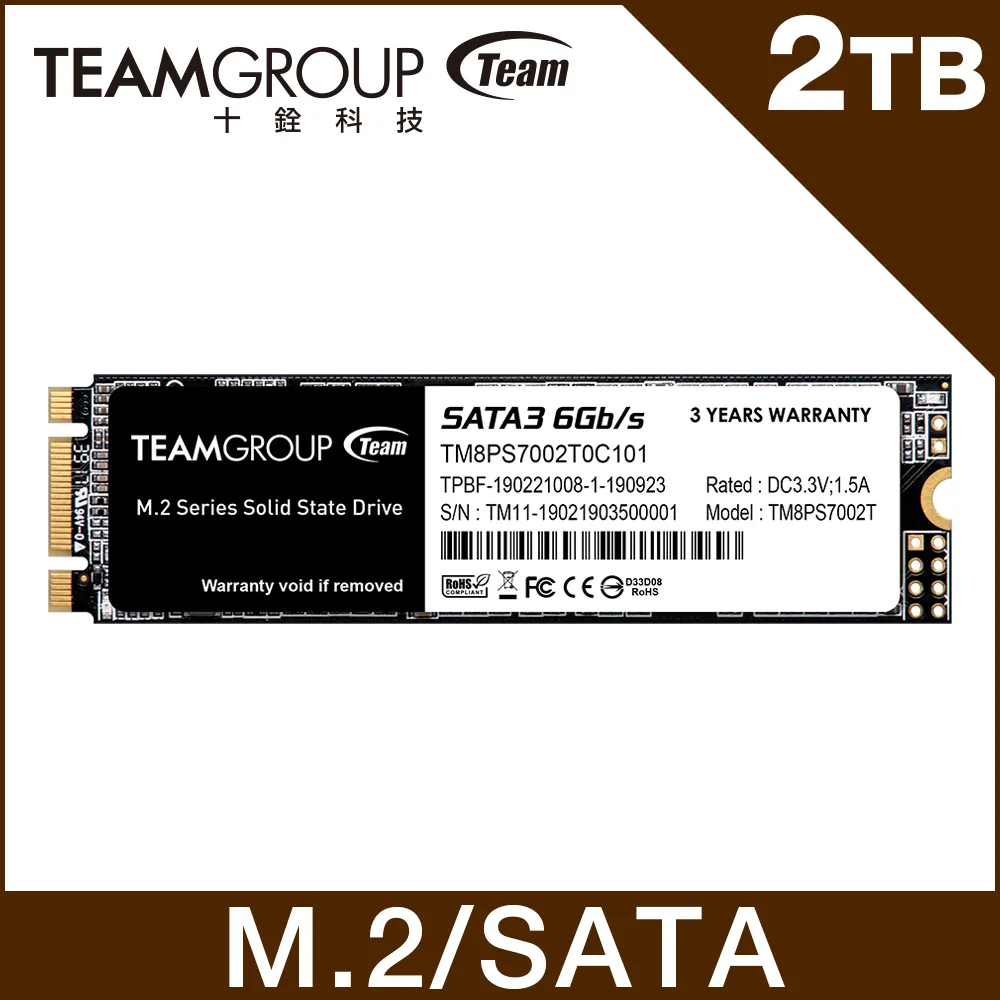 【福利品】TEAM 十銓 MP34 4TB M.2 PCIe SSD 固態硬碟 歷史價格詳細信息