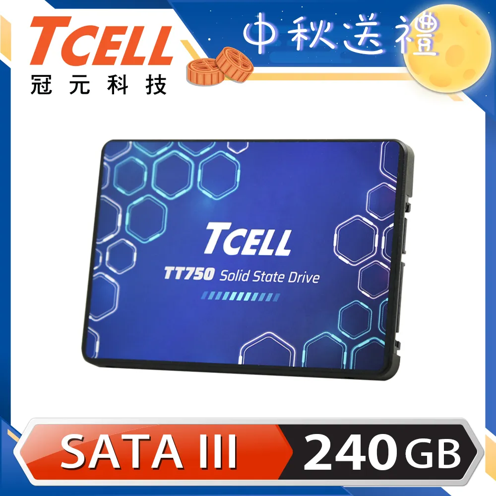 【TCELL 冠元】TT750_960GB SSD 2.5吋固態硬碟3D TLC(讀：550M/寫：480M) 歷史價格詳細信息