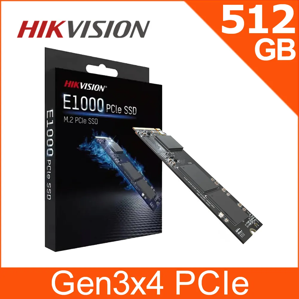 HIKVISION海康 智慧全向會議喇叭DS-UAC-S1V 歷史價格詳細信息