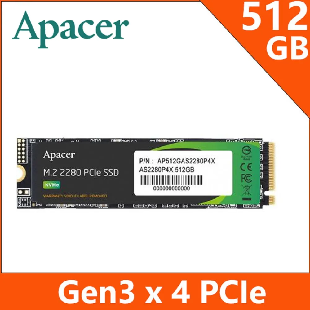 宇瞻 AS2280P4X/Q4X 512G 1T SSD桌機筆電電腦固態硬盤1tb m2 歷史價格詳細信息