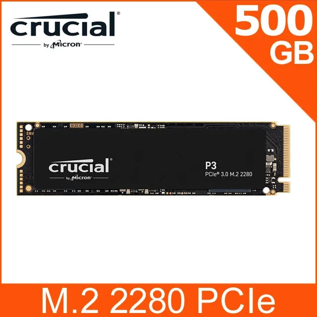 美光 Micron Crucial P3 500GB NVMe PCIe M.2 SSD固態硬碟 歷史價格詳細信息