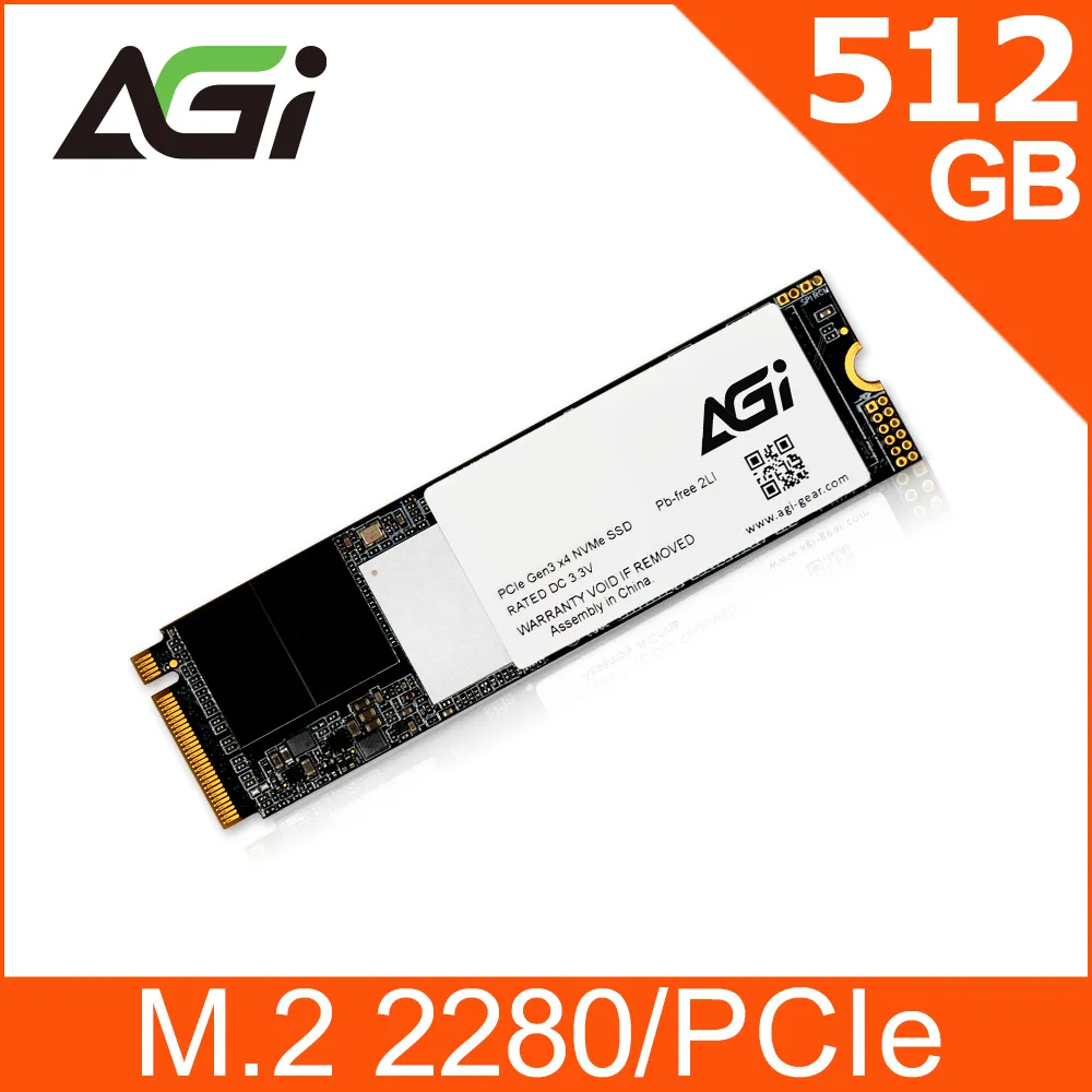AGI 亞奇雷 AI138系列 256GB 2.5吋 SATA3 SSD 固態硬碟 歷史價格詳細信息