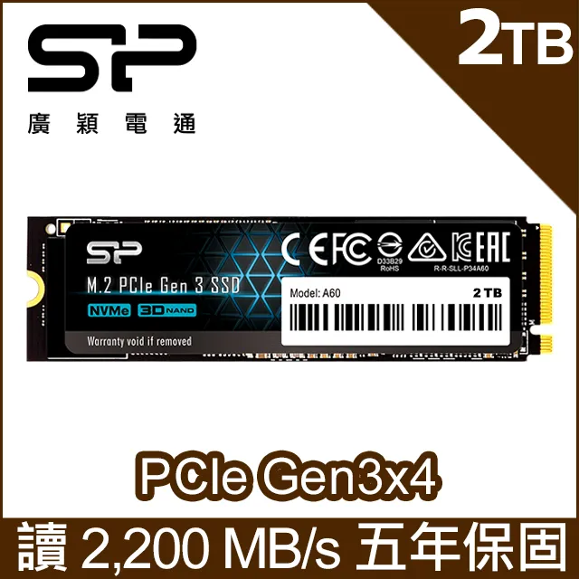 SP廣穎 P34A60 128GB NVMe Gen3x4 PCIe SSD 固態硬碟(SP128GBP34A60M28) 歷史價格詳細信息