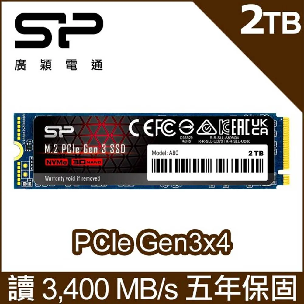 SP廣穎 P34A60 128GB NVMe Gen3x4 PCIe SSD 固態硬碟(SP128GBP34A60M28) 歷史價格詳細信息