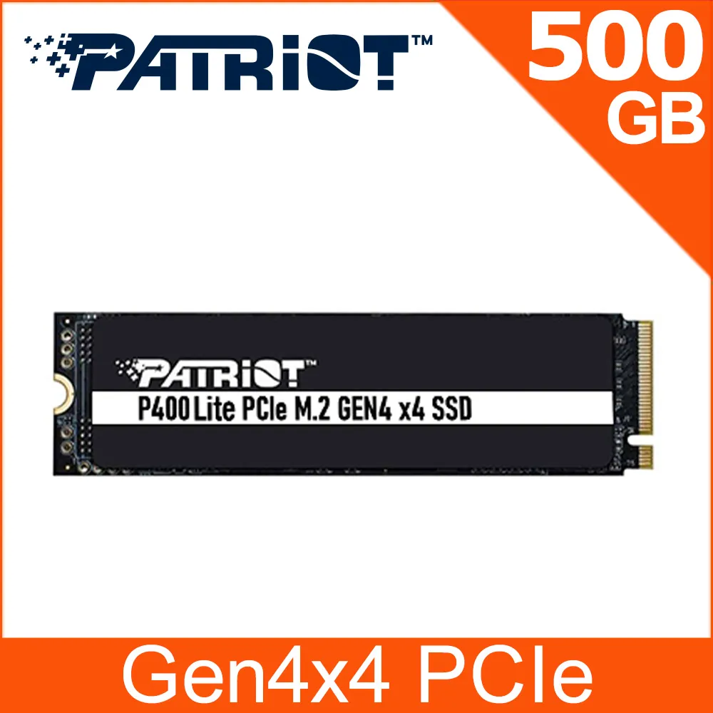 Patriot 美商博帝 P400 M.2 2280 PCIe Gen.4x4 (NVMe 1.3) 512GB 固態硬碟 歷史價格詳細信息