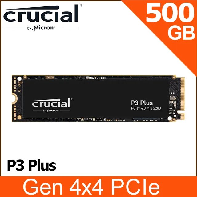 美光 Micron Crucial P3 Plus Gen4 NVMe  4TB SSD 固態硬碟 歷史價格詳細信息