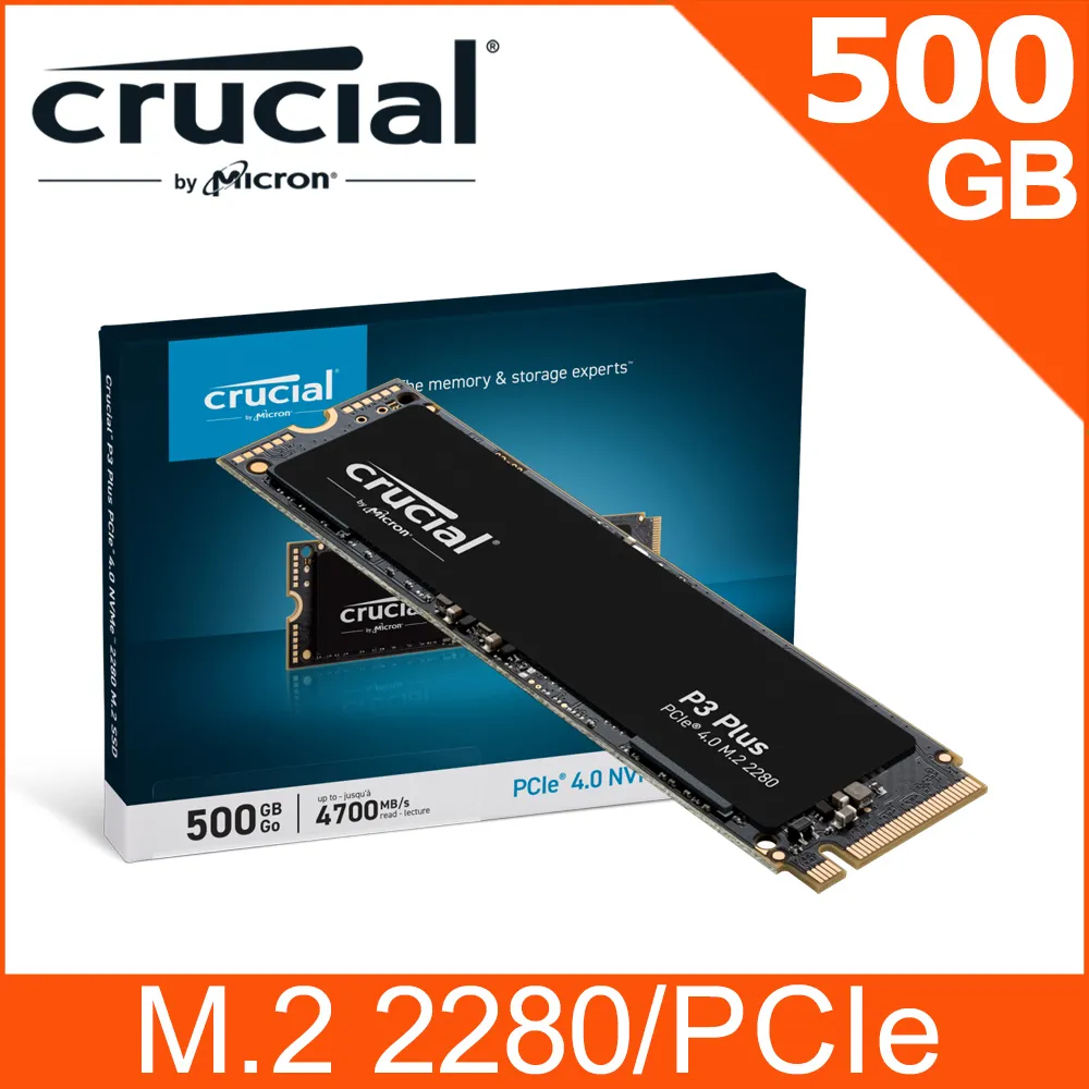 美光 Micron Crucial P3 Plus Gen4 NVMe  4TB SSD 固態硬碟 歷史價格詳細信息