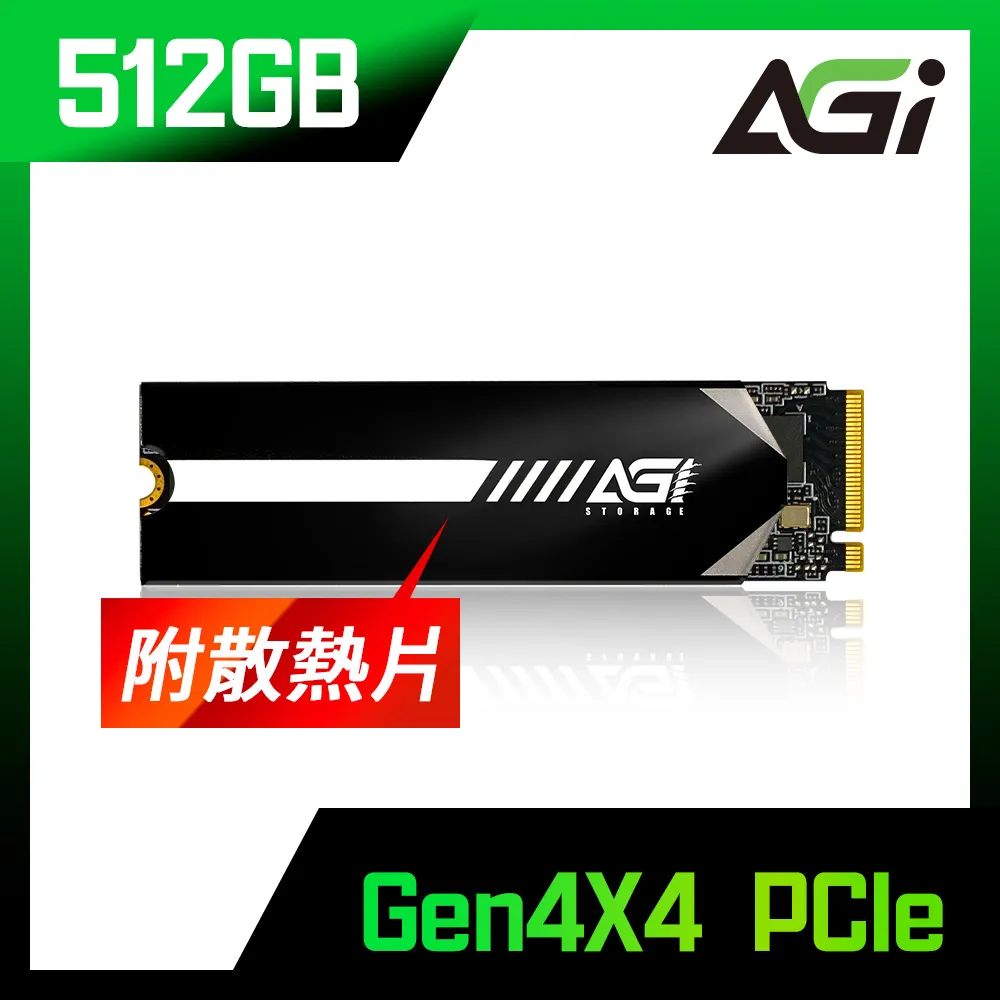 AGI亞奇雷 512GB microSDXC UHS-1 U3 V30 A2 三合一記憶卡附TypeC讀卡機轉卡(讀寫170M/160M) 歷史價格詳細信息