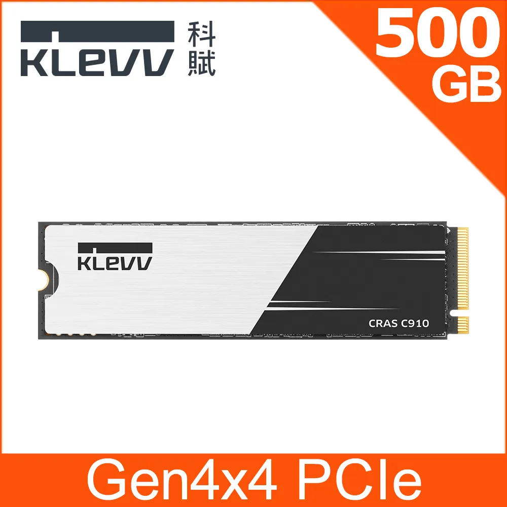 KLEVV 科賦 CRAS C910 M.2 2280 PCIe NVMe Gen4x4 500GB SSD 價格比較,價格查詢,歷史價格詳細信息