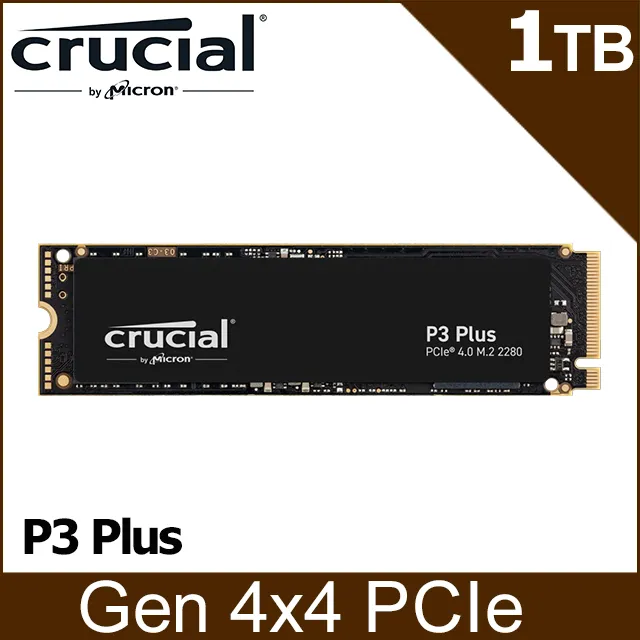 美光 Micron Crucial P3 Plus Gen4 NVMe  4TB SSD 固態硬碟 歷史價格詳細信息