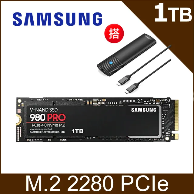 ORICO M.2 NVMe Type-C 40Gbps 鋁合金極速硬碟外接盒 (M214C3-U4) 歷史價格詳細信息