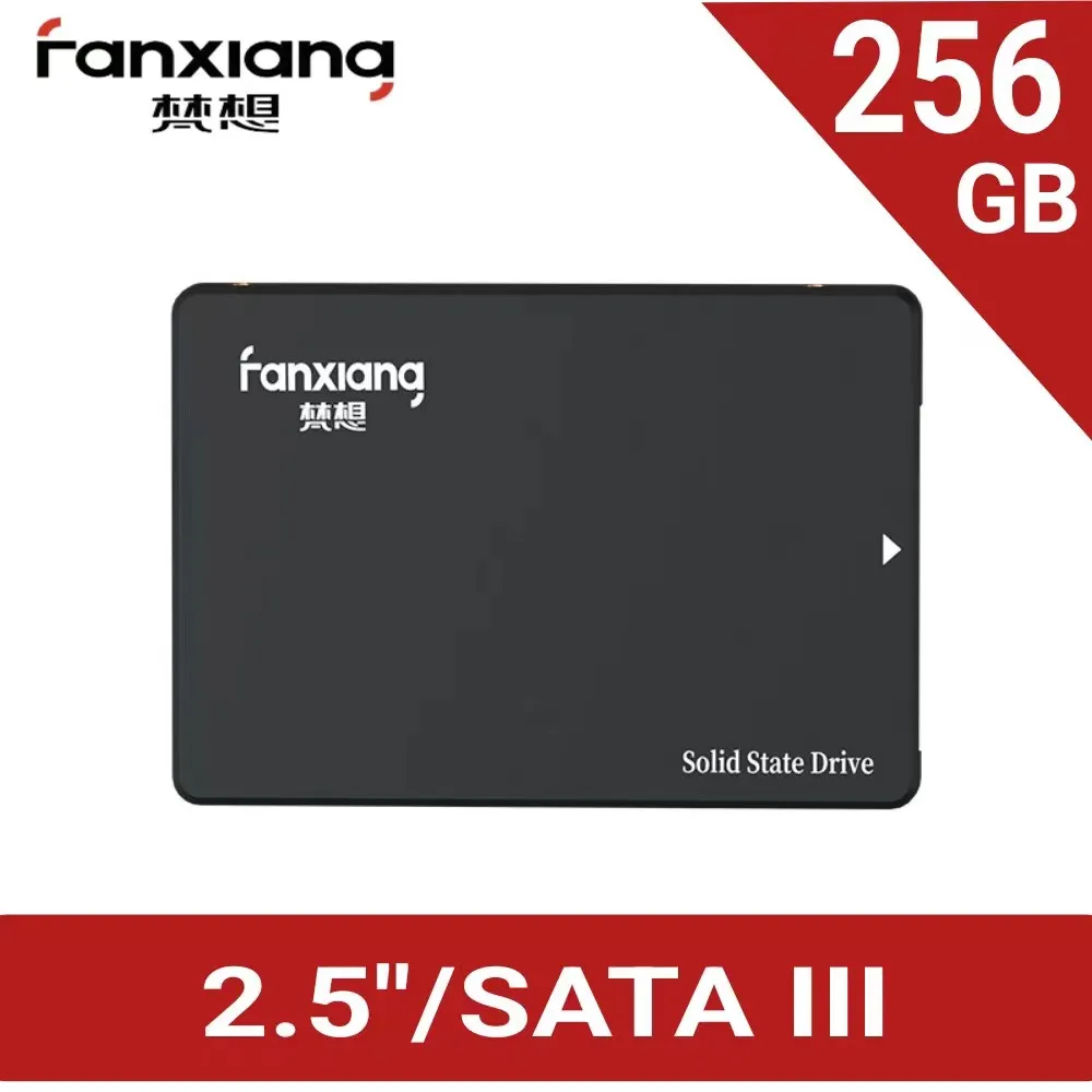 梵想（fanxiang）2.5英寸 sata3.0接口 ssd固態 s101 歷史價格詳細信息