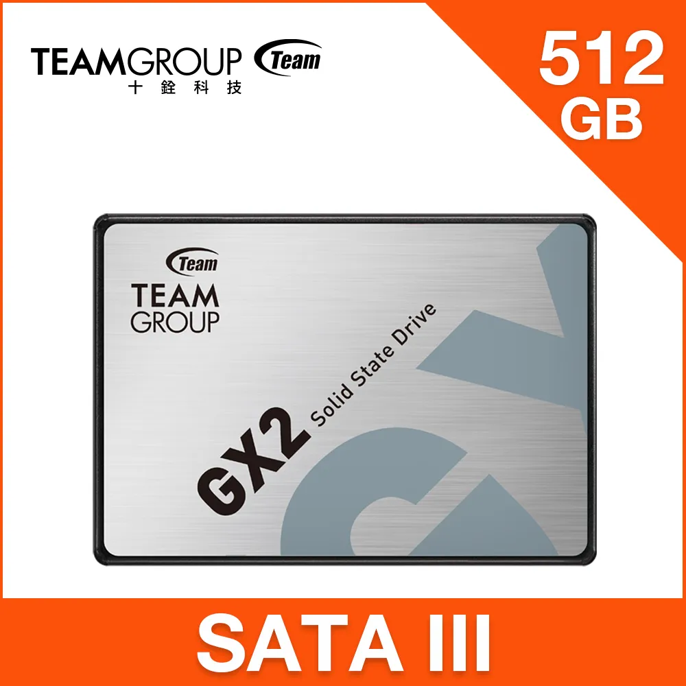 【TEAM 十銓】512GB ELITE microSDXC TF UHS-I U3 A1 V30 記憶卡 歷史價格詳細信息
