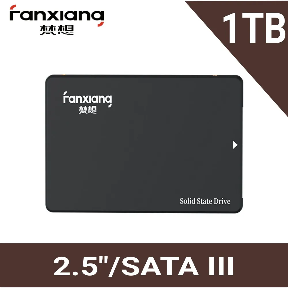 梵想（fanxiang）2.5英寸 sata3.0接口 ssd固態 s101 歷史價格詳細信息