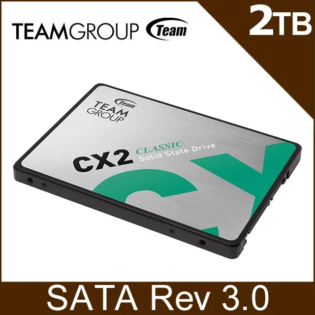 【TEAM 十銓】CX2 2TB 2.5吋 SATAIII SSD 固態硬碟 歷史價格詳細信息