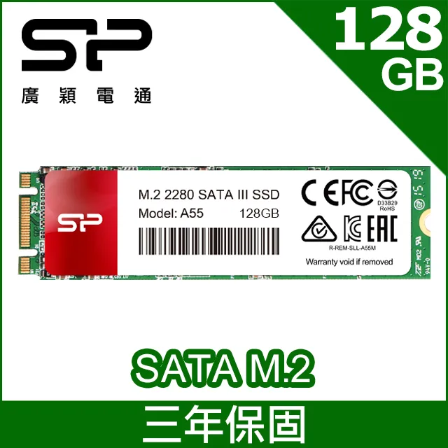 SP 廣穎 128GB B03 USB 3.2 Gen 1 隨身碟 時尚黑 歷史價格詳細信息