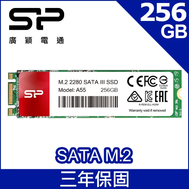 SP廣穎 A55 1TB 3D NAND 2.5吋固態硬碟(SP001TBSS3A55S25) 歷史價格詳細信息