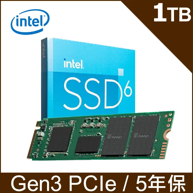 SOLIDIGM INTEL SSD D3-S4520 1.92TB 2.5吋企業級固態硬碟【風和資訊】 歷史價格詳細信息