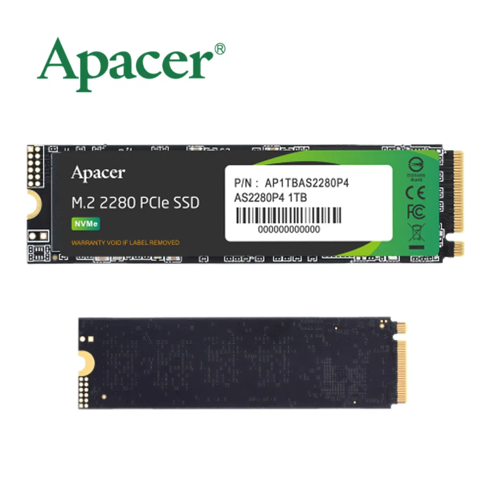 宇瞻 AS2280P4X/Q4X 512G 1T SSD桌機筆電電腦固態硬盤1tb m2 歷史價格詳細信息