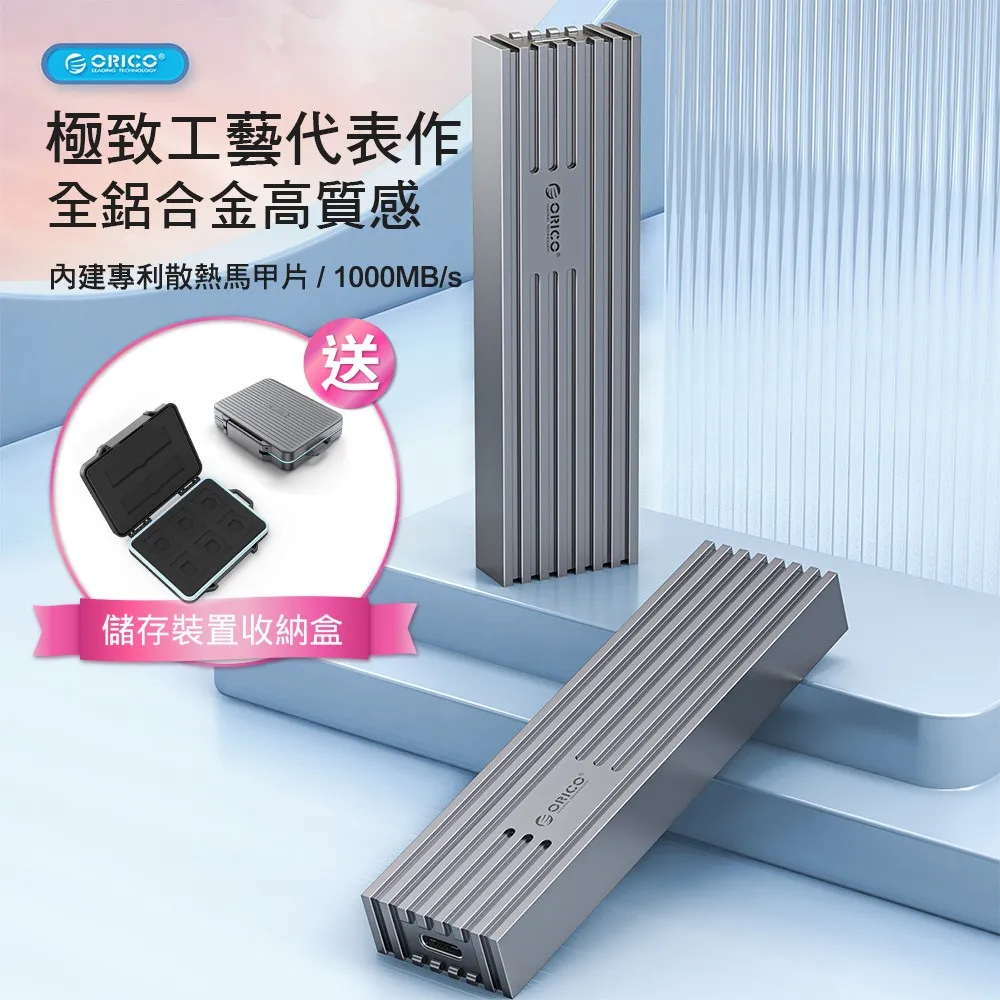 鋁合金木紋雙人疊椅戶外便攜疊椅子休閑露營野炊雙人沙灘椅子 歷史價格詳細信息