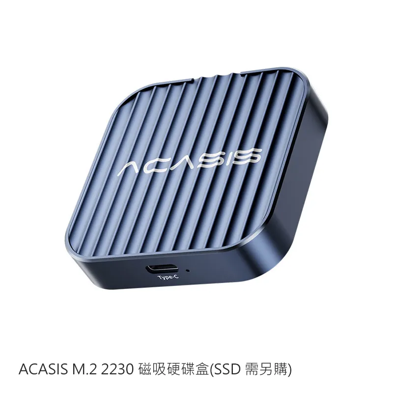Acasis M.2硬盤盒nvme底座筆電3.0高速固態SSD脫機克隆底座 歷史價格詳細信息