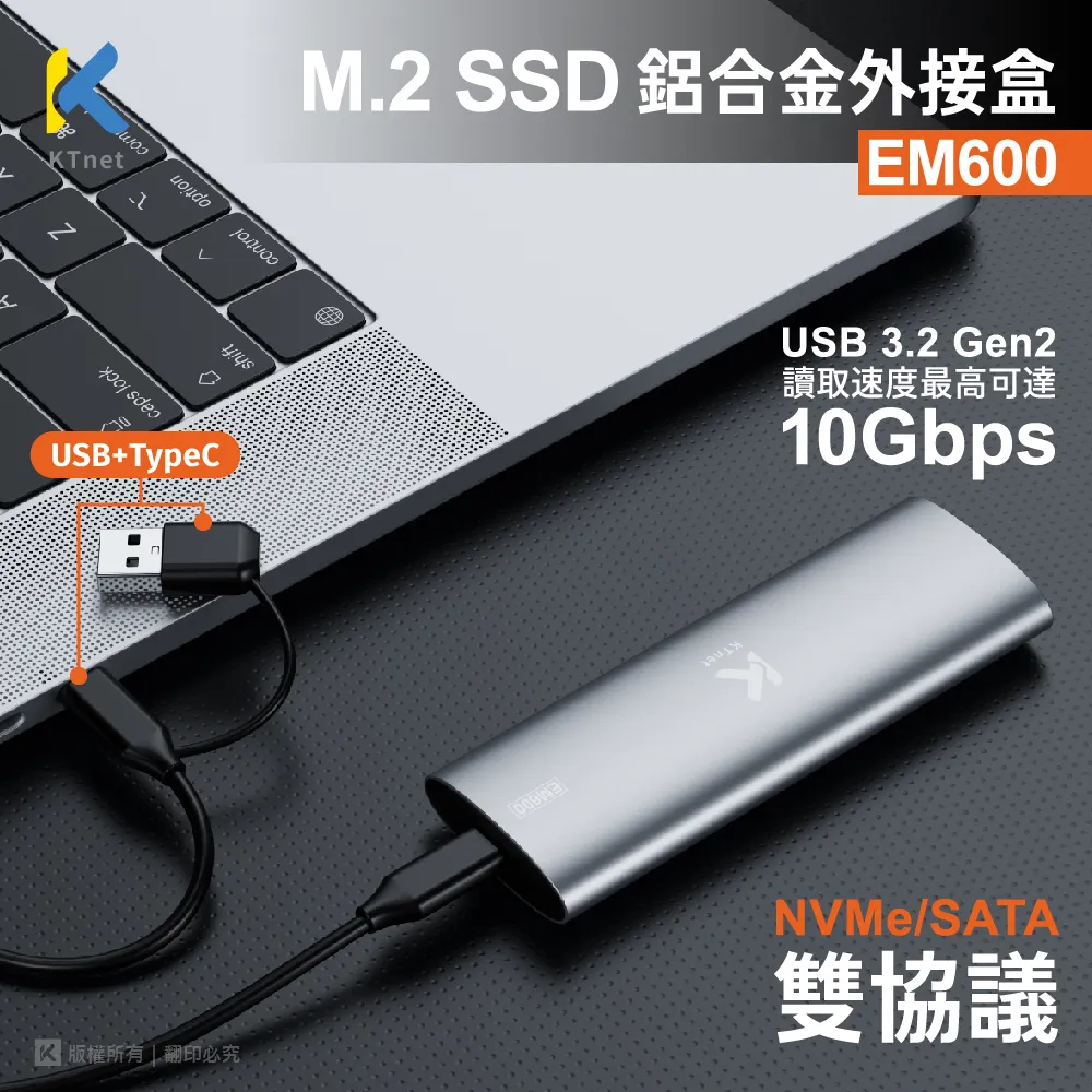 EM900 Thermal Imaging Camera Thermal Imager for iOS Phones w/ 16 Color Palettes 歷史價格詳細信息