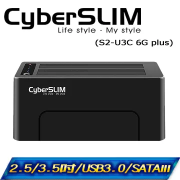 CyberSLIM S2-U3C 2.5吋3.5吋 USB3.0雙槽外接盒(自動備份) 歷史價格詳細信息