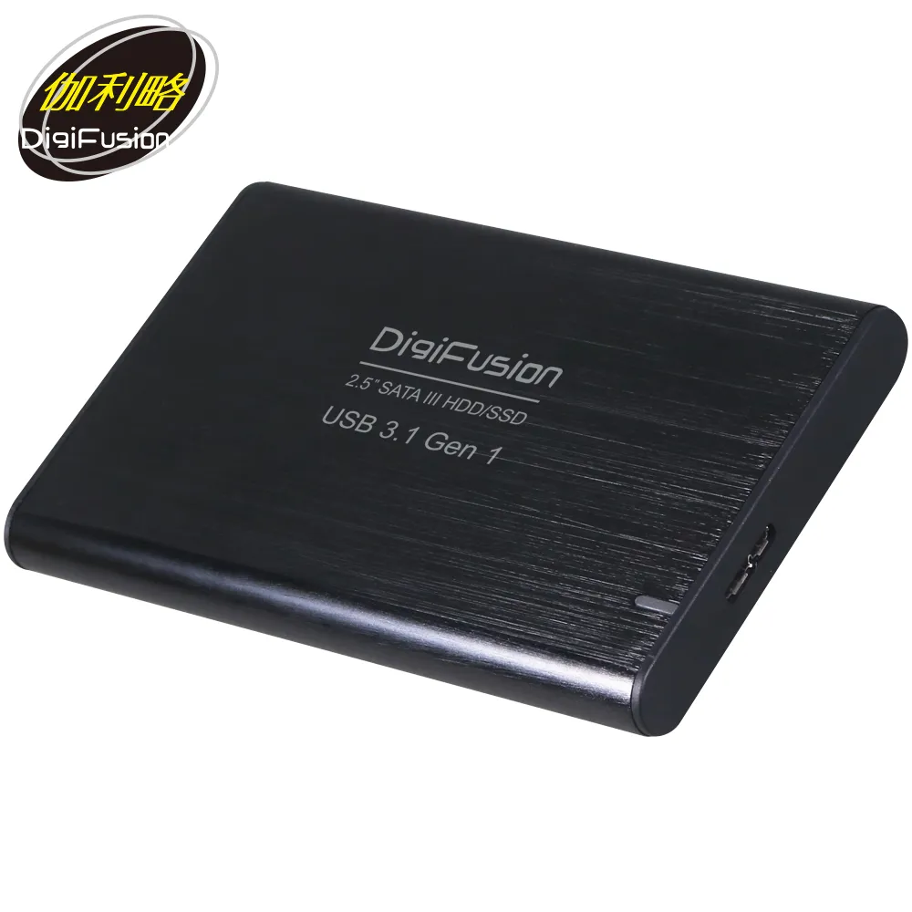 【伽利略】USB3.1 Gen1 SATA/SSD 2.5吋鋁合金硬碟外接盒 歷史價格詳細信息