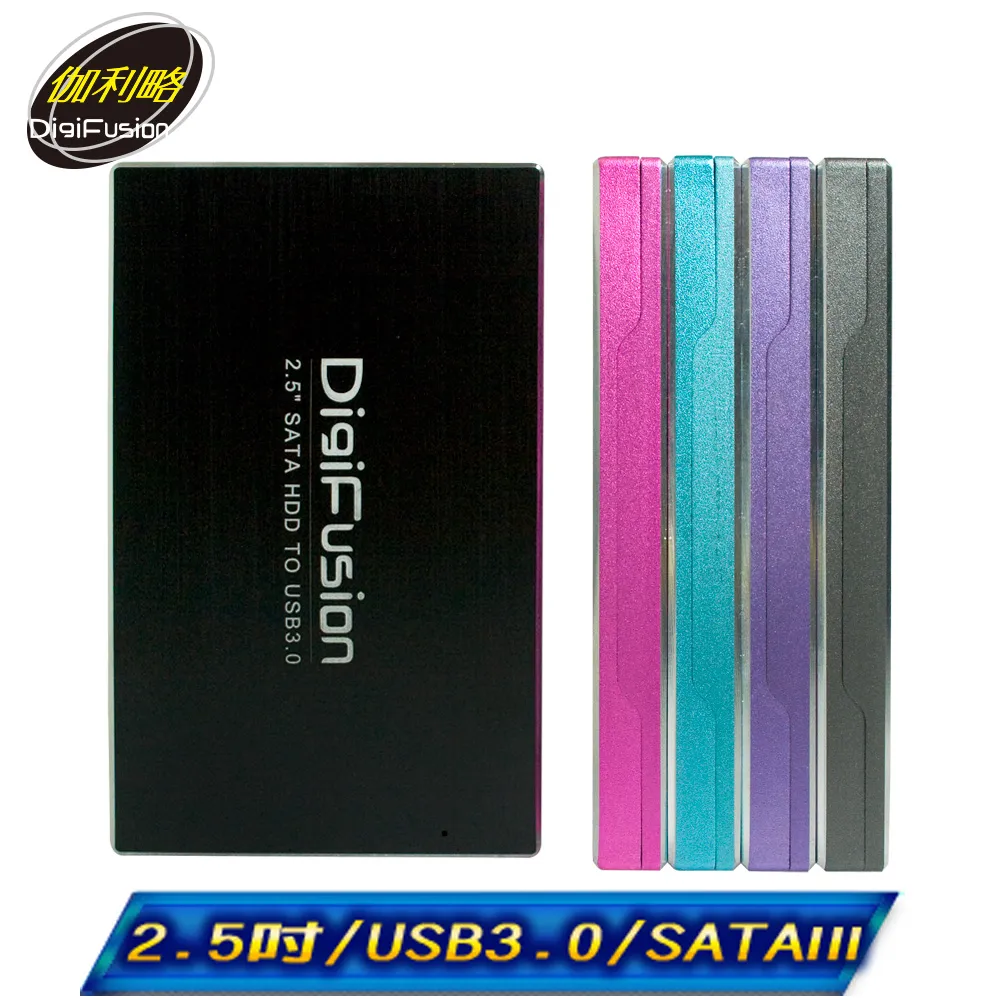 USB3.0 2.5吋 SATA 硬碟外接盒 SATA 外接盒 硬碟轉接盒 外接式硬碟盒 行動硬碟殼 免工具 一裝即用 歷史價格詳細信息