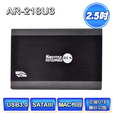 2.5吋 USB 硬碟外接盒 硬碟 外接盒SATA USB3.0 外接硬碟盒 7mm 9.5mm 歷史價格詳細信息