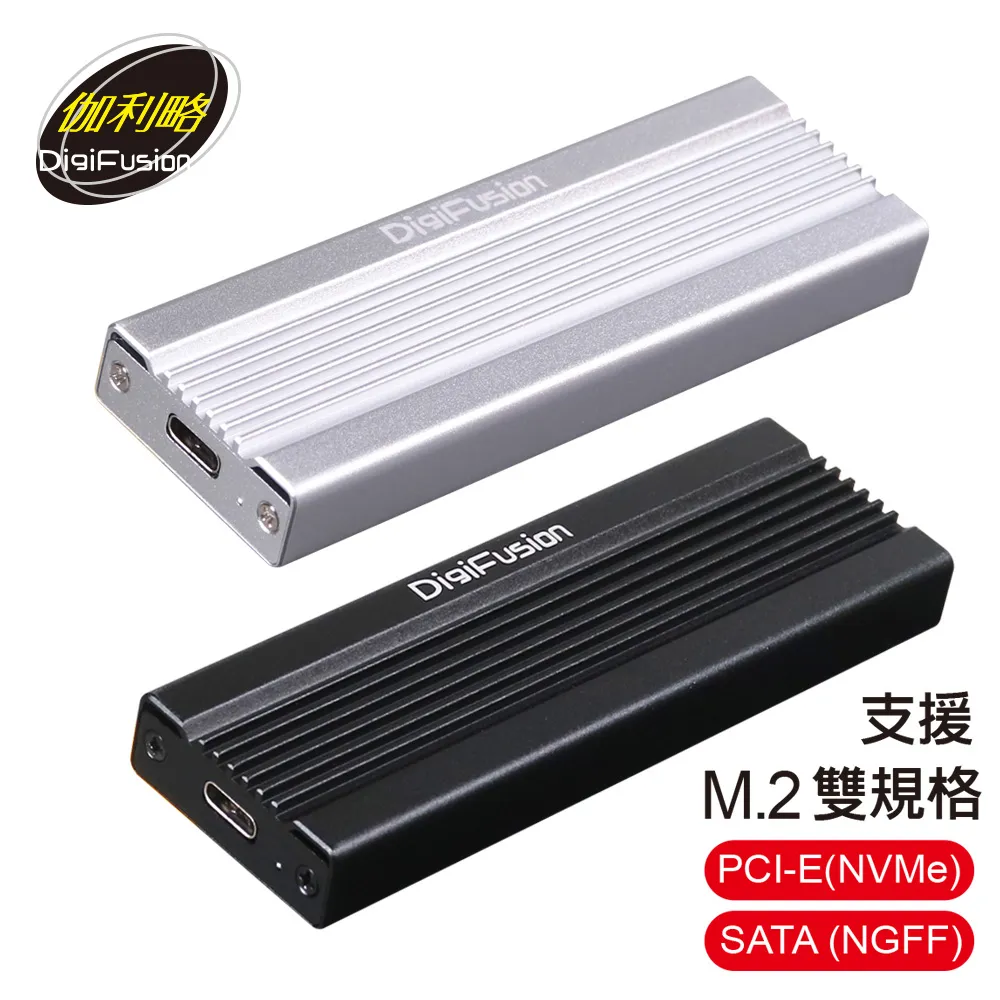 伽利略 PCI-E to PS/2+USB2.0 前置9pin 轉接卡 歷史價格詳細信息