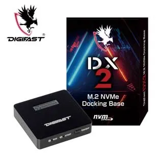 DIGIFAST M.2 NVMe SSD To USB3.1 外接盒-霧面黑 歷史價格詳細信息