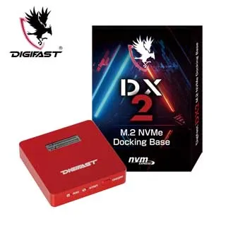 DIGIFAST M.2 NVMe SSD To USB3.1 外接盒-霧面黑 歷史價格詳細信息