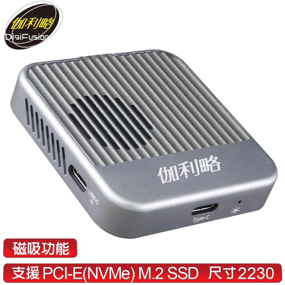 USB3.2 M.2 NVMe 全鋁合金斜紋硬碟外接盒20G M213C3-G4-GY-BP 歷史價格詳細信息