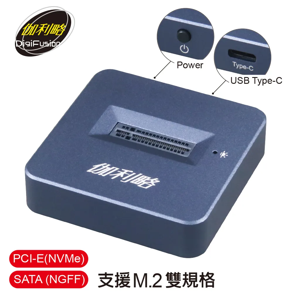 伽利略直立晶片讀卡機黑-RU035B 歷史價格詳細信息