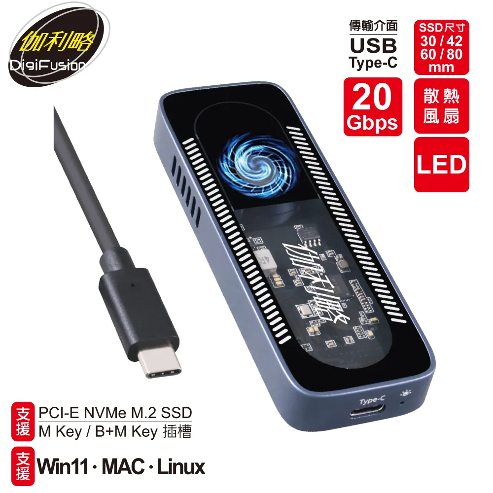 M2 Nvme風冷散熱器sd散熱器銅鋁結構帶靜音風扇2280實心 歷史價格詳細信息